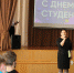 Нажмите для просмотра в полном размере... - Ясненский городской округ