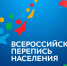 ДЕНЬ СТУДЕНТА: КАКОЕ ОБРАЗОВАНИЕ ПРЕДПОЧИТАЮТ РОССИЯНЕ? - Ясненский городской округ