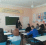 JPG Файл - ОМВД "Ясненский" 