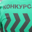 Ясненский техникум станет одной из площадок чемпионата «Профессионалы» - YasVesti.Ru