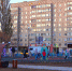 В Ясном открылся «космический» сквер - YasVesti.Ru