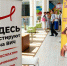 Тест на ВИЧ-инфекцию предлагают сдать оренбуржцам - YasVesti.Ru