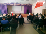 Успешный предприниматель г. Ясного провела встречу с молодым поколением!