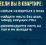 В Оренбуржье сегодня в очередной раз была объявлена опасность атаки беспилотников - ЗАТО Комаровский