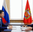 Евгений Солнцев поднял перед министром промышленности важные для Оренбуржья вопросы - YasVesti.Ru