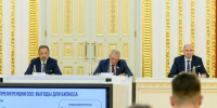Евгений Солнцев с главами регионов ПФО обсуждает перспективы развития ОЭЗ - YasVesti.Ru
