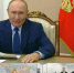 Путин открыл по телемосту новый корпус Роспотребнадзора в Оренбурге и поздравил Солнцева с победой - YasVesti.Ru