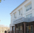 В Ясном пройдет первое заседание обновленного Совета депутатов округа - YasVesti.Ru