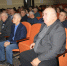В Ясном наградили работников агропромышленного комплекса - YasVesti.Ru