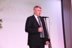 В Ясном наградили работников агропромышленного комплекса