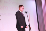В Ясном наградили работников агропромышленного комплекса