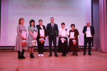 В Ясном наградили работников агропромышленного комплекса