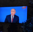 Владимир Путин назвал создание мессенджера MAX правильным шагом - YasVesti.Ru