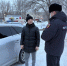 JPG Файл - ОМВД "Комаровский" 