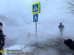 В Оренбурге из-за обрушения асфальта в ходе аварии на теплотрассе два человека получили ожоги