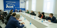 В марте «Единая Россия» проведет Форум по исполнению народной программы - YasVesti.Ru