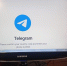 Оренбуржцам объяснили причину сбоев в работе Telegram - YasVesti.Ru