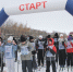 На лыжню! - YasVesti.Ru