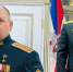 Министр обороны вручил бойцам из Оренбуржья медали «Золотая Звезда» - YasVesti.Ru