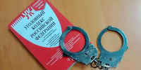 В Соль-Илецке вынесли приговор по делу об убийстве с расчленением - YasVesti.Ru