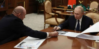 Владимир Путин поддержал строительство образовательного кампуса в Оренбуржье - YasVesti.Ru