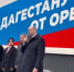 Оренбуржье отправило в пострадавший Дагестан 4 фуры гуманитарной помощи - YasVesti.Ru
