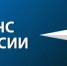 О пожарной безопасности в период майских праздников! - Ясненский городской округ
