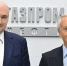 Оренбуржье укрепляет партнерство с «Газпром нефтью» в сфере профобразования и спорта - YasVesti.Ru